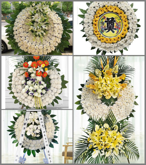山东济宁邹城市石墙镇羊绪西村花圈速递